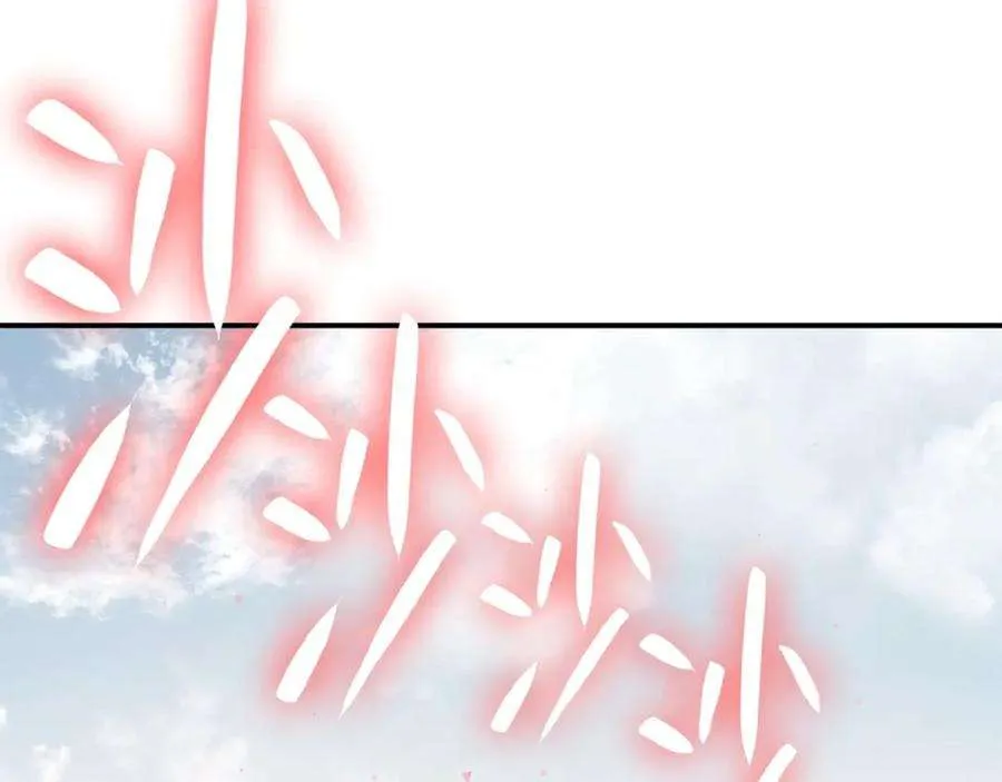 8话 灾厄克星 第161页