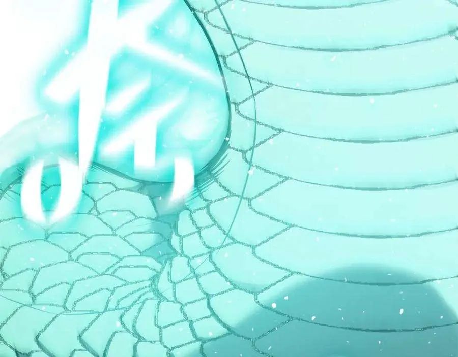 8话 灾厄克星 第184页