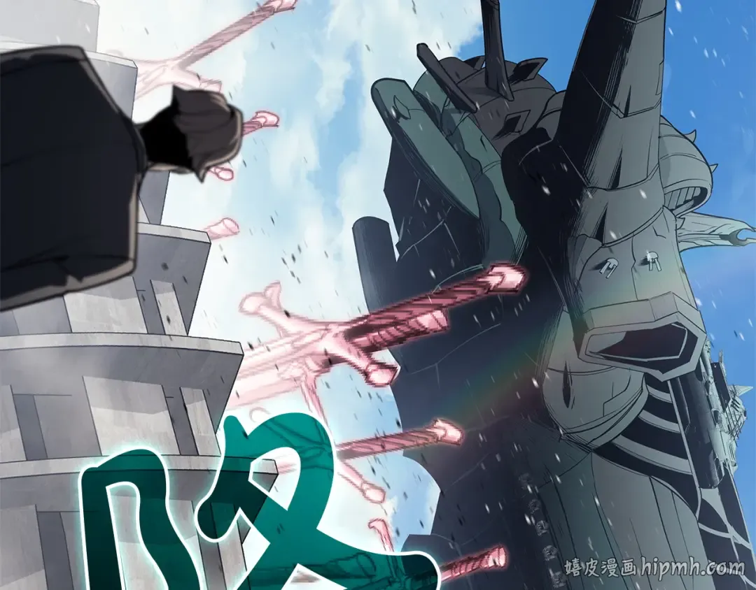 第161话 找回初心 第8页