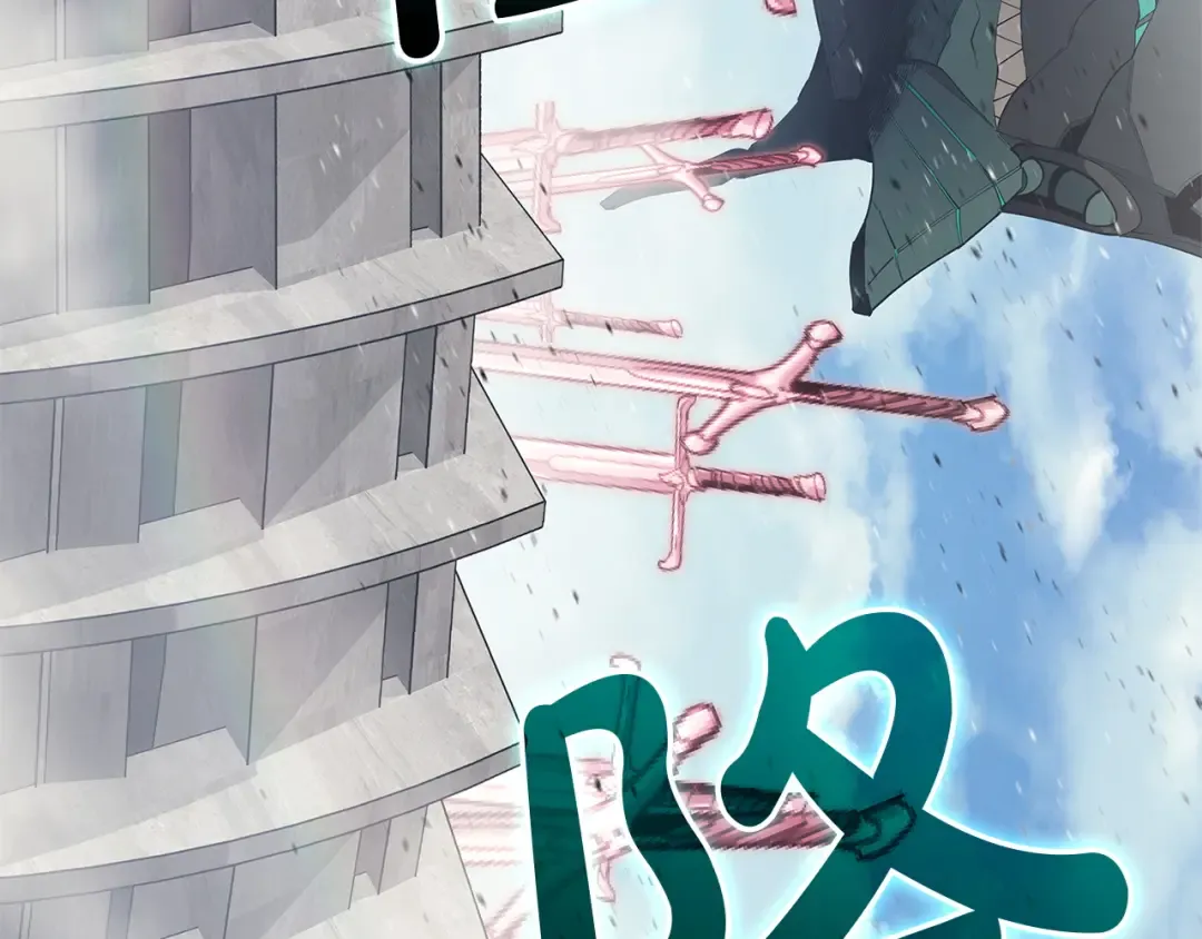 第161话 找回初心 第10页