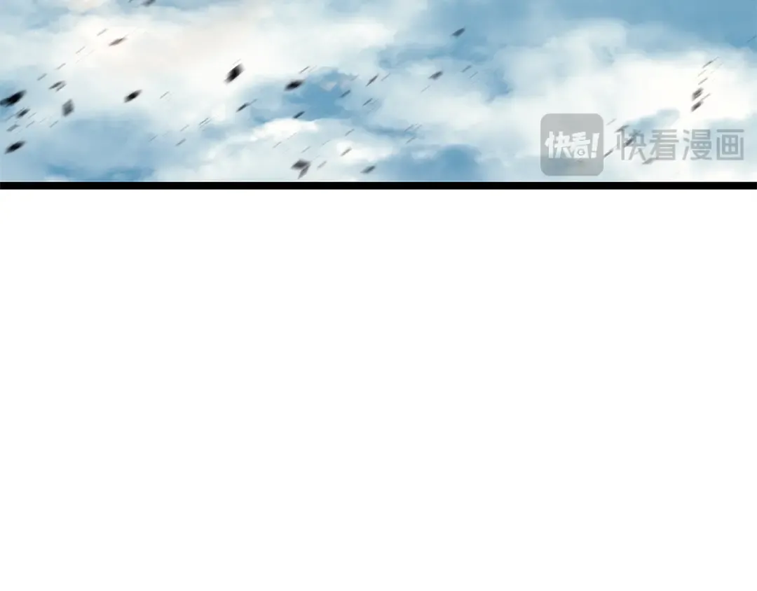 第161话 找回初心 第27页