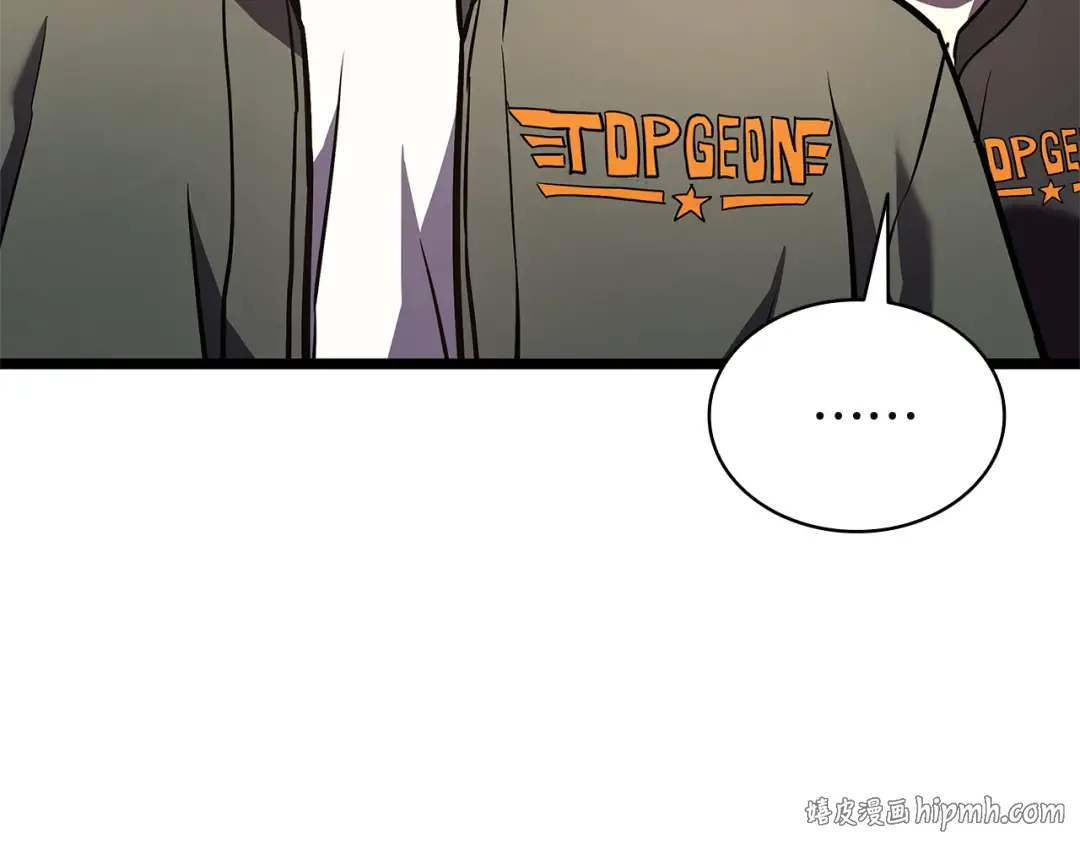 第161话 找回初心 第40页