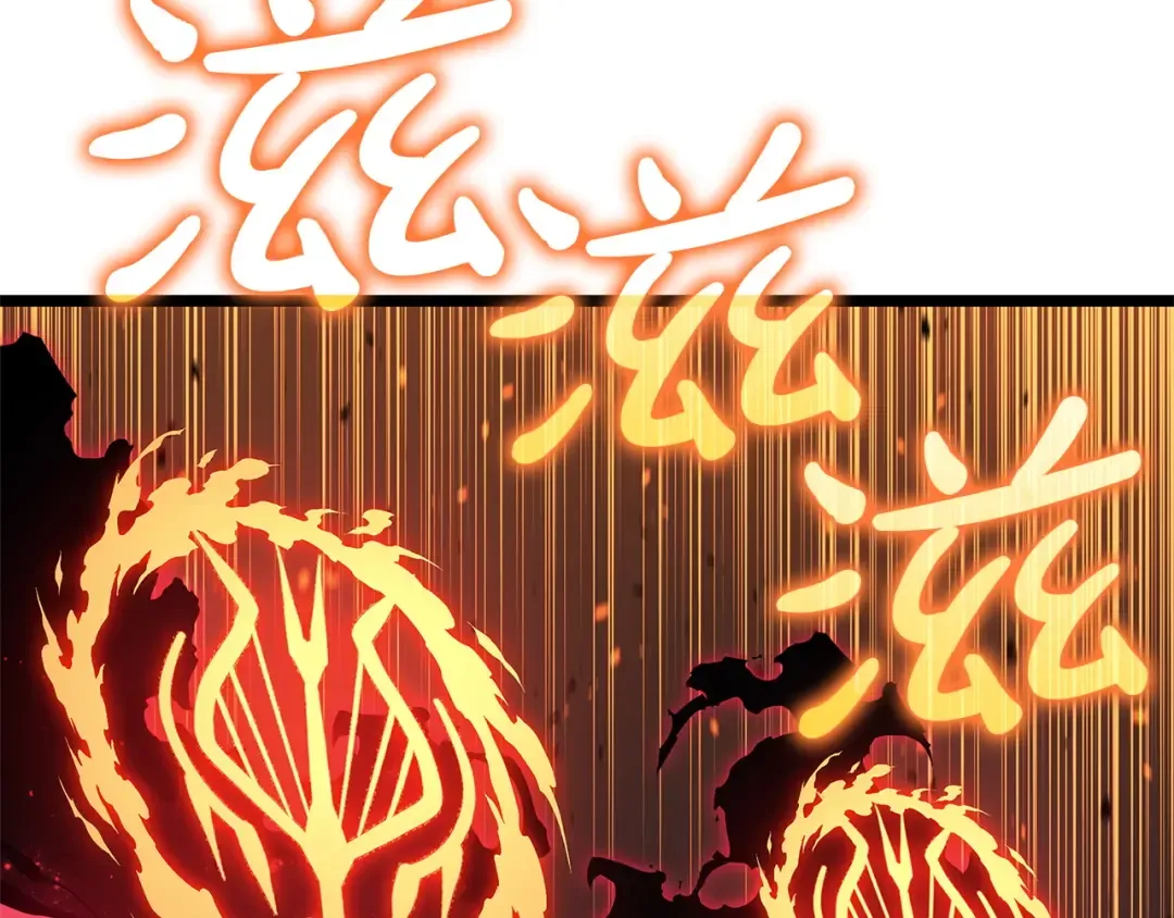 第161话 找回初心 第62页