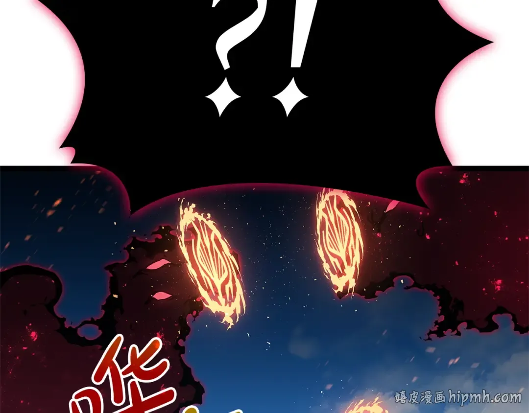第161话 找回初心 第64页