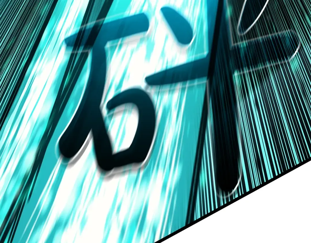 第161话 找回初心 第73页