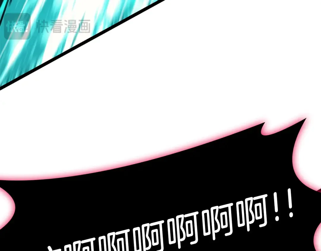 第161话 找回初心 第74页