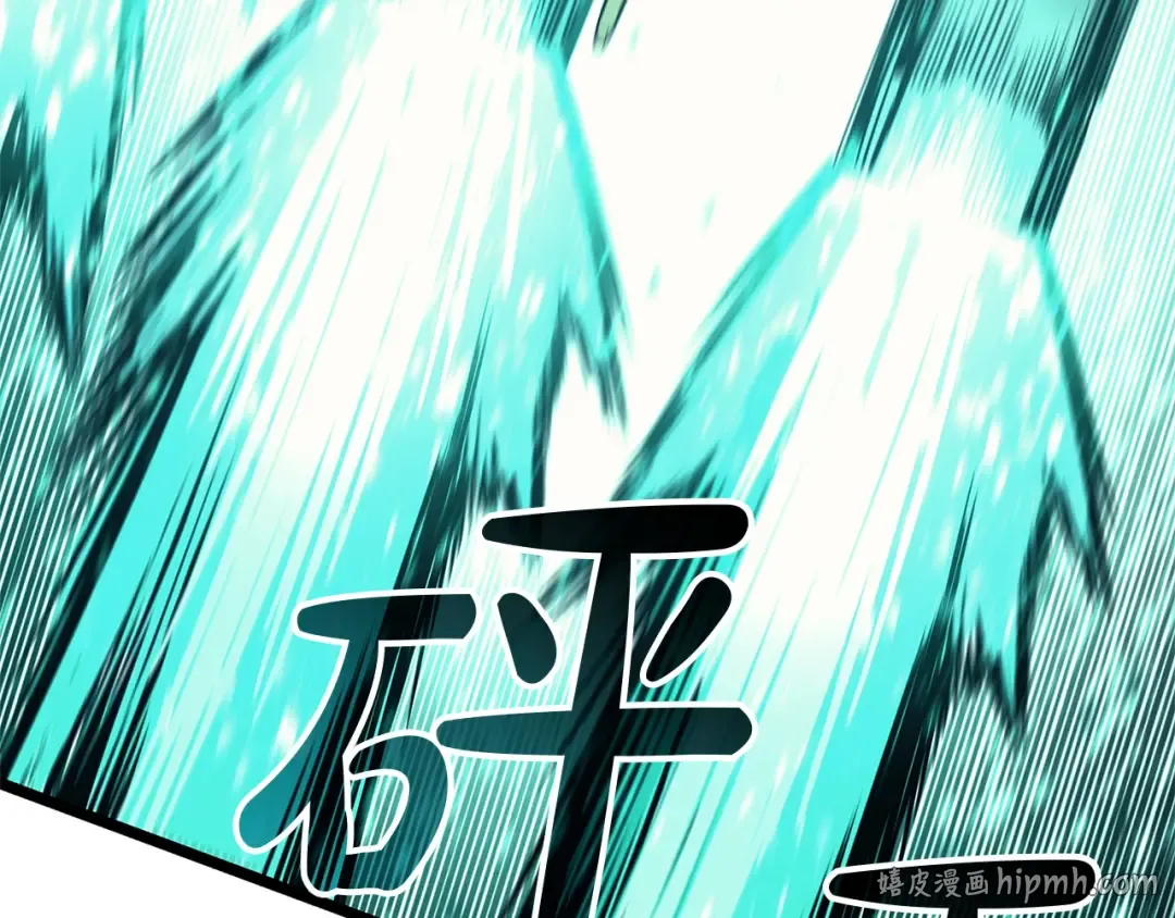 第161话 找回初心 第96页