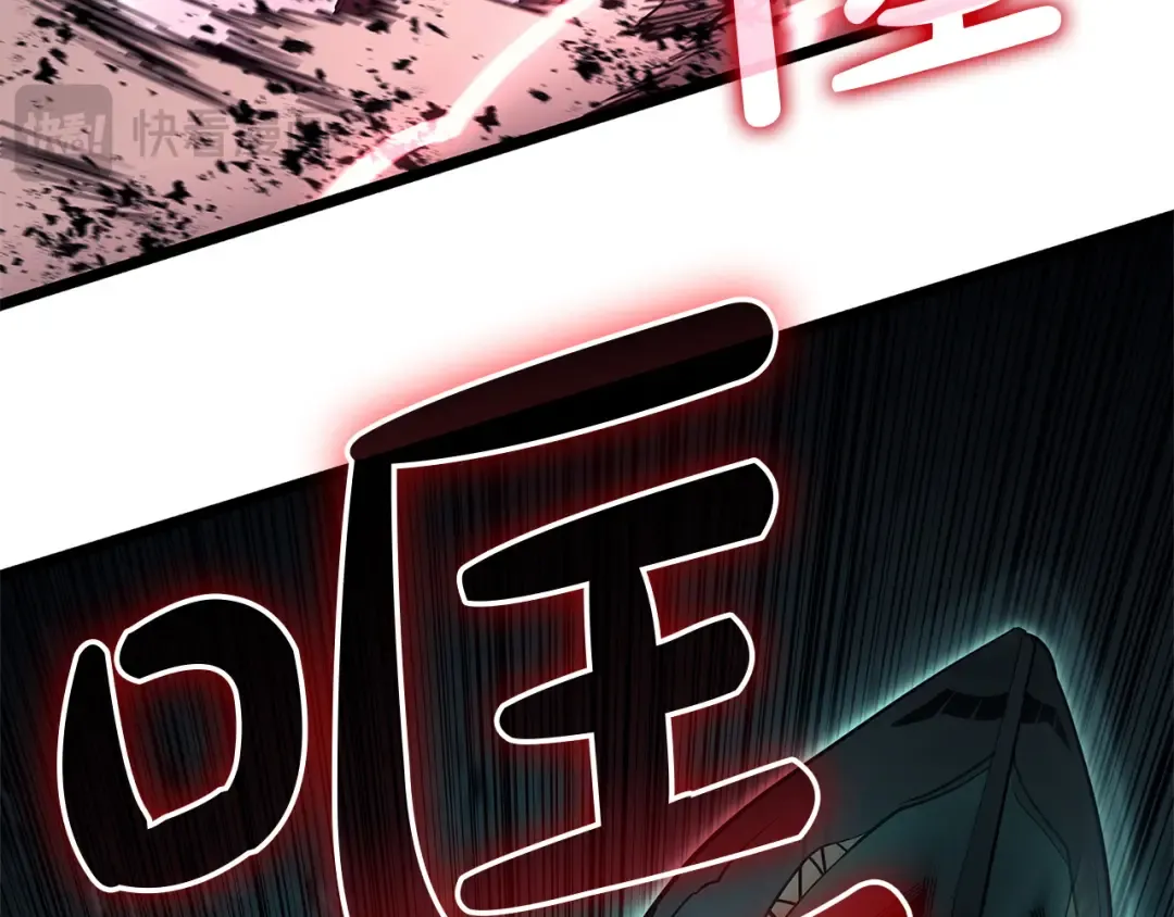 第161话 找回初心 第102页