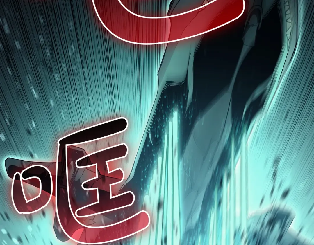 第161话 找回初心 第103页