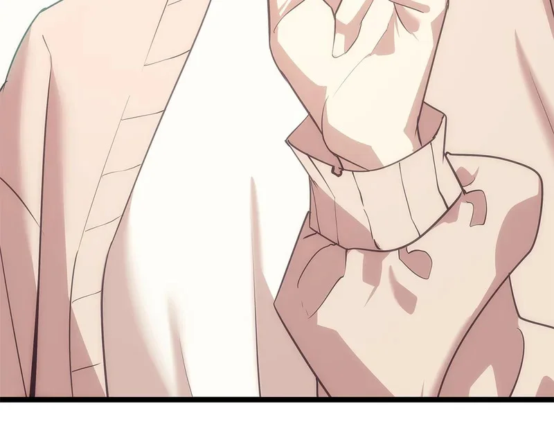 第171话 拜托您了 第11页