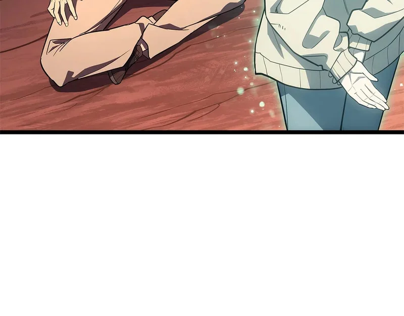 第171话 拜托您了 第16页