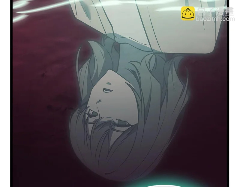 第171话 拜托您了 第28页