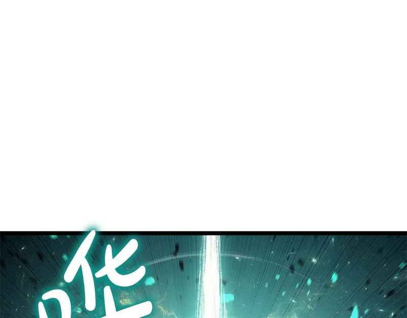 第171话 拜托您了 第44页