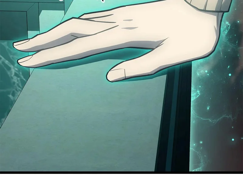 第171话 拜托您了 第110页