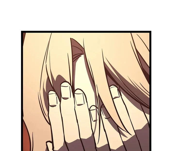 第171话 拜托您了 第199页