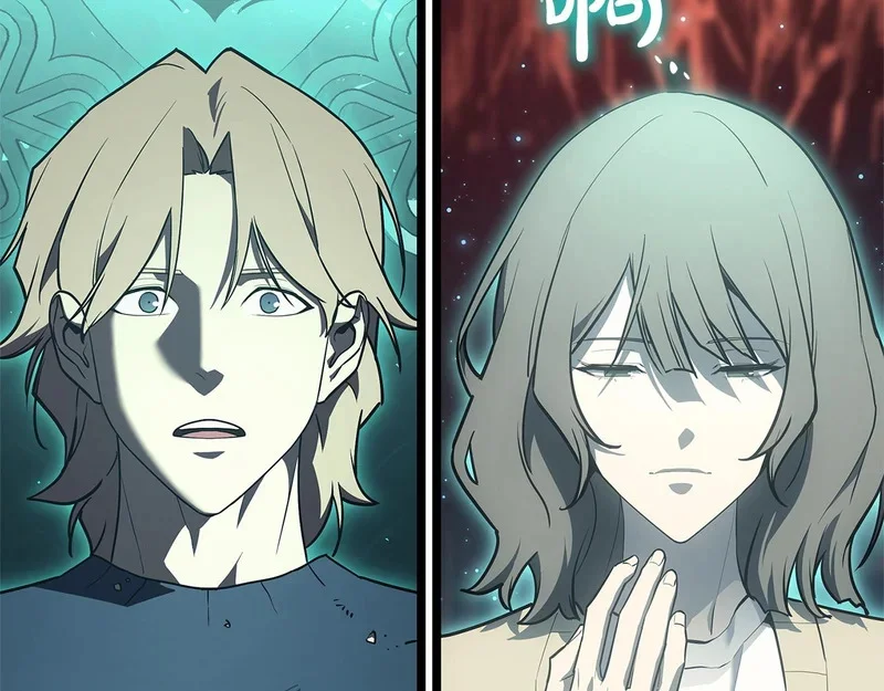 第171话 拜托您了 第246页