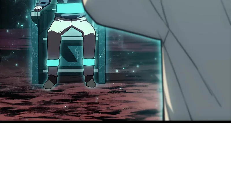 第171话 拜托您了 第251页