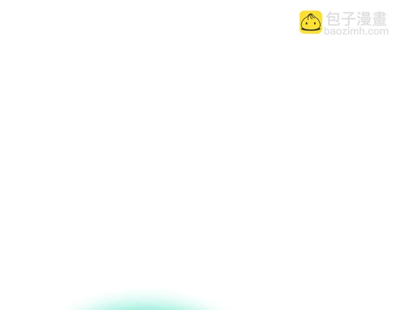 第171话 拜托您了 第260页