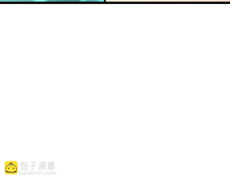 第171话 拜托您了 第284页