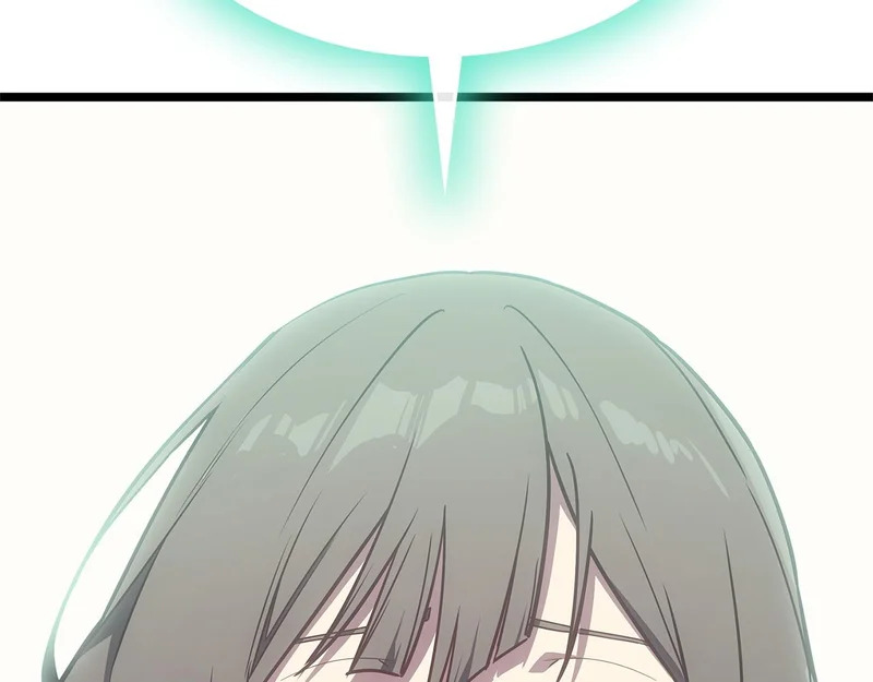 第171话 拜托您了 第290页