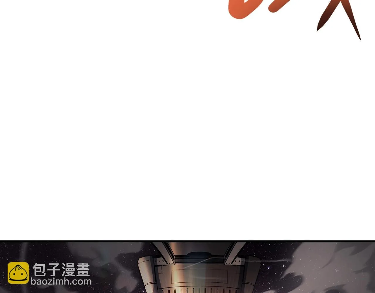 第30话 女神的眼泪 第19页