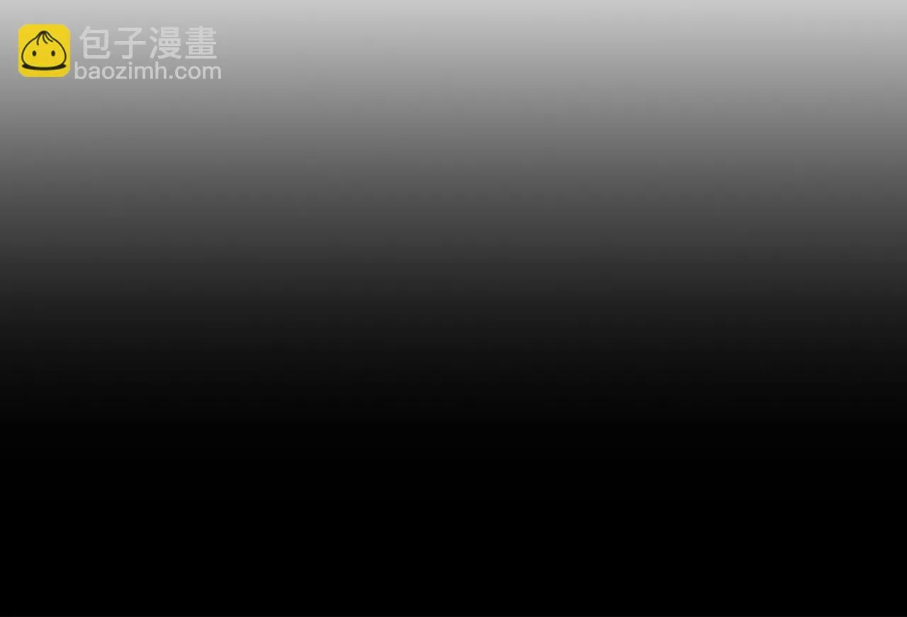 第30话 女神的眼泪 第29页