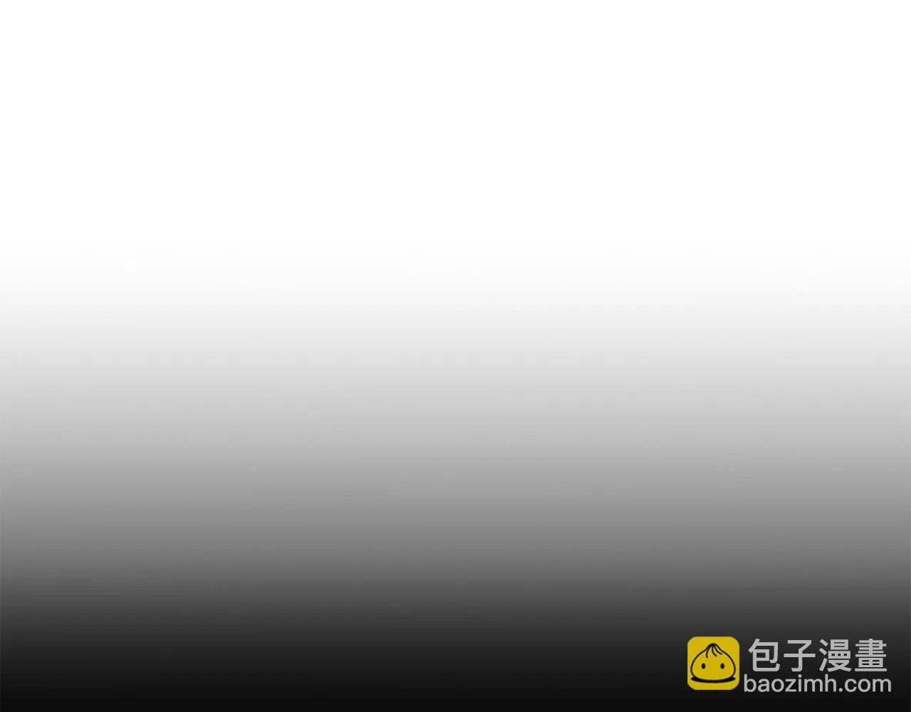 第30话 女神的眼泪 第49页