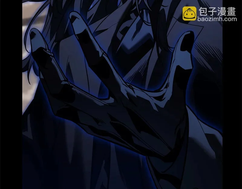 第176话 决定 第15页