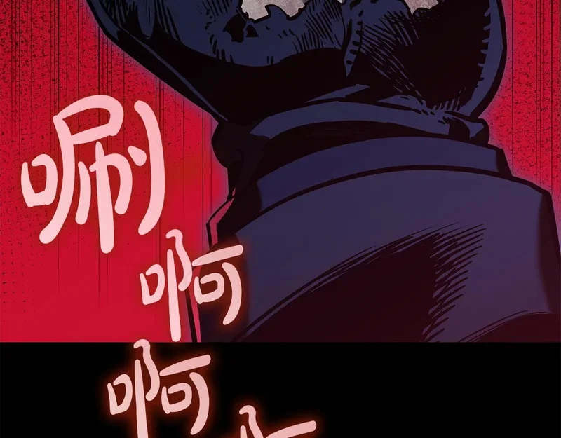 第176话 决定 第19页