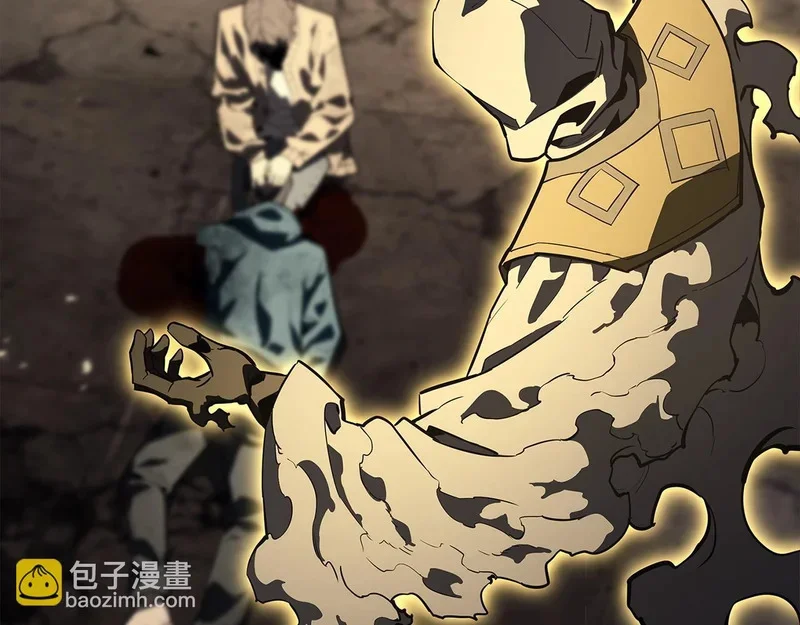 第176话 决定 第45页