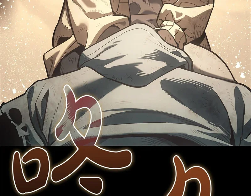 第176话 决定 第67页