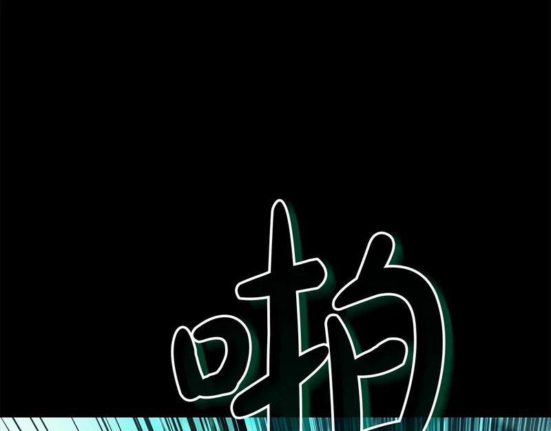 第176话 决定 第136页