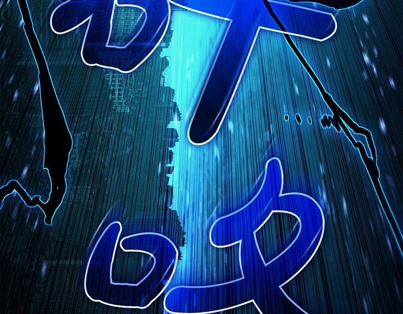 第176话 决定 第164页