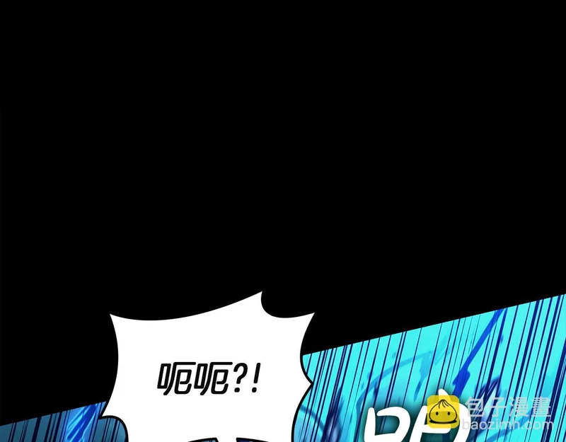 第176话 决定 第166页