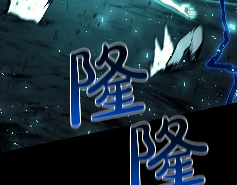 第176话 决定 第168页