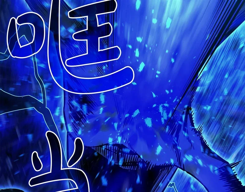 第176话 决定 第174页