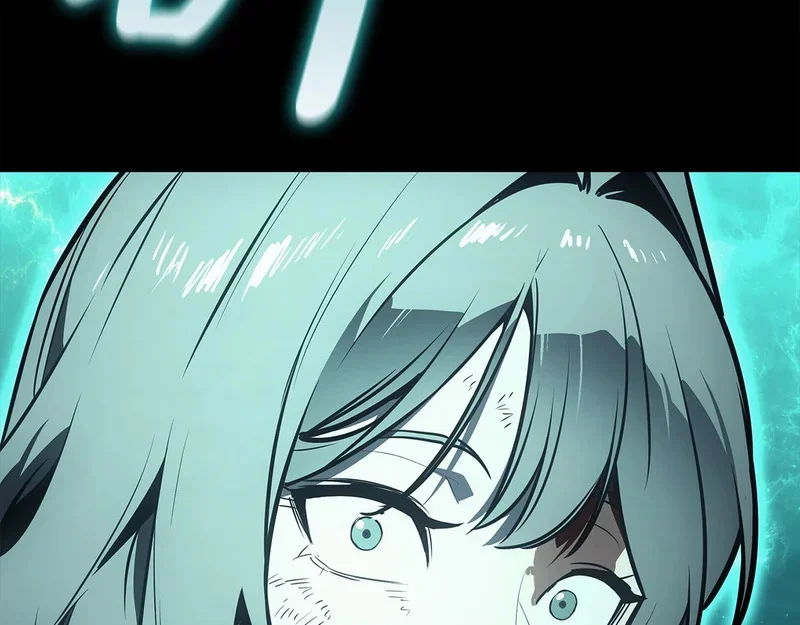 第176话 决定 第181页