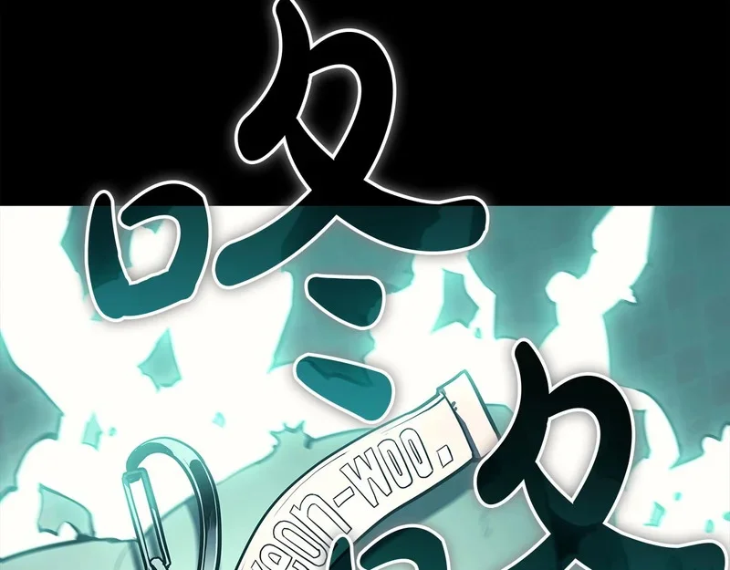 第176话 决定 第185页