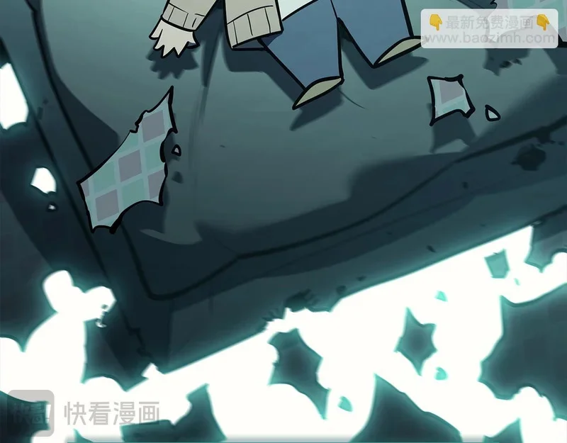 第176话 决定 第187页