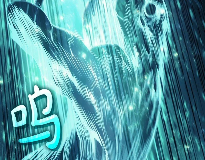 第176话 决定 第211页