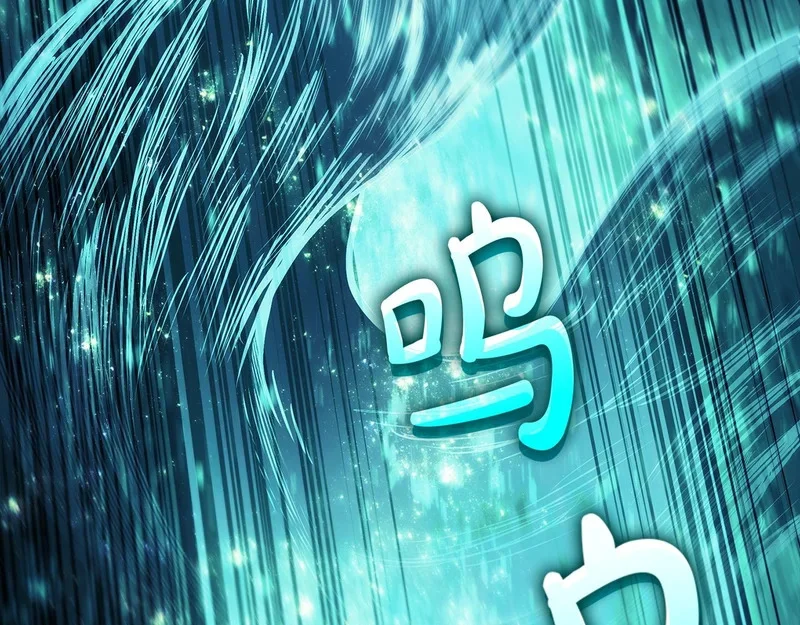 第176话 决定 第212页