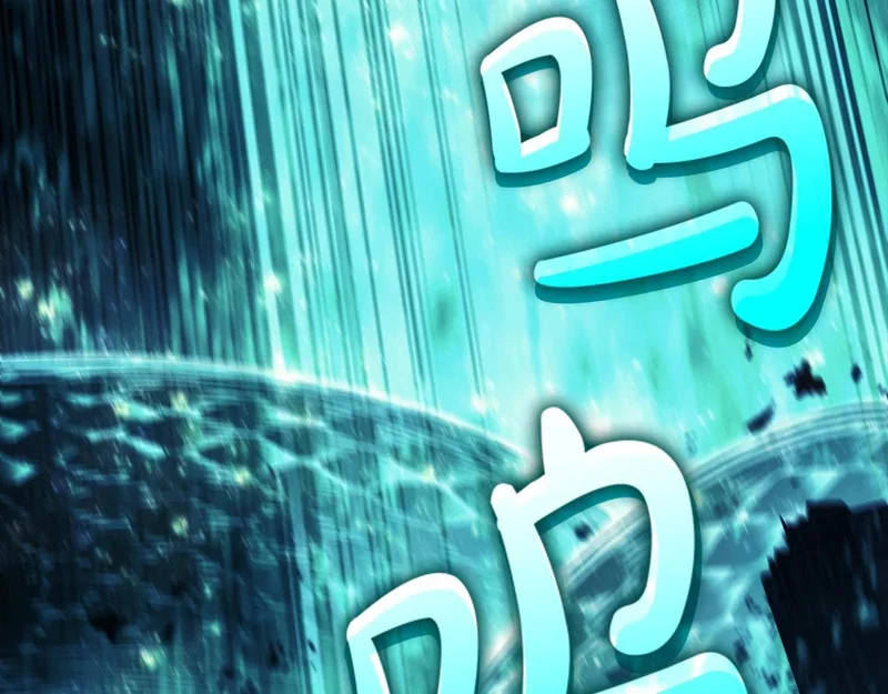 第176话 决定 第213页