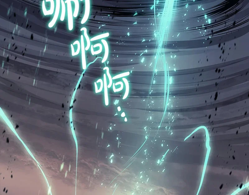 第176话 决定 第217页
