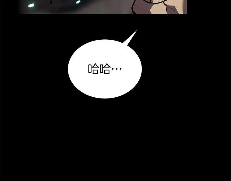 第176话 决定 第225页