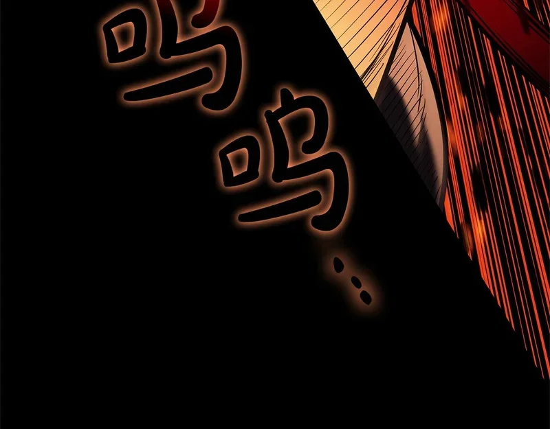 第176话 决定 第254页