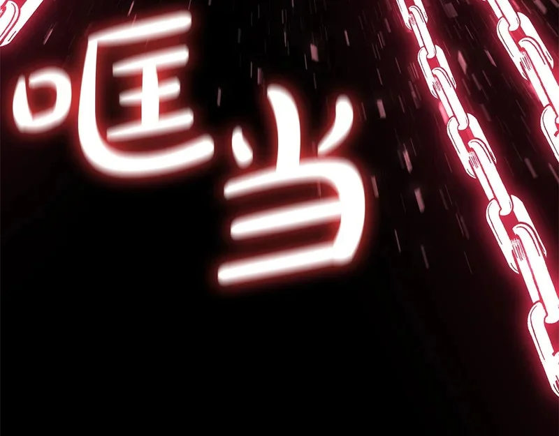 第176话 决定 第265页