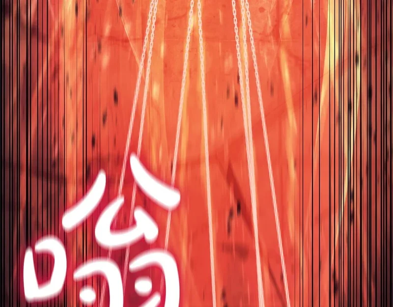 第176话 决定 第283页