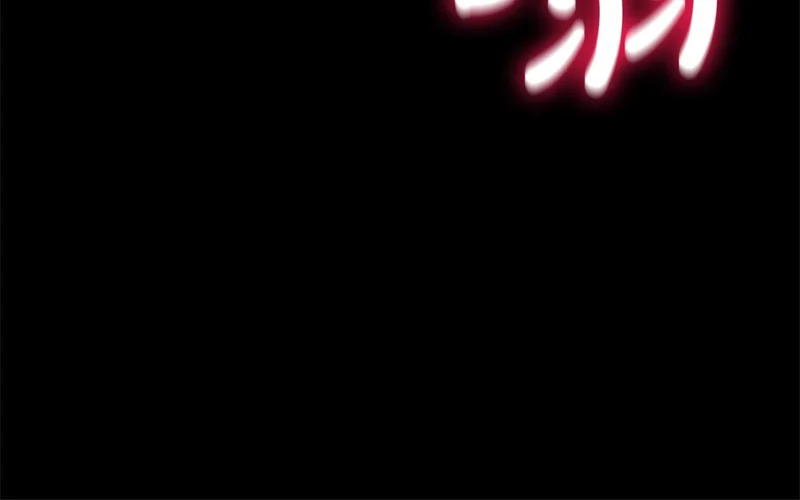 第176话 决定 第285页