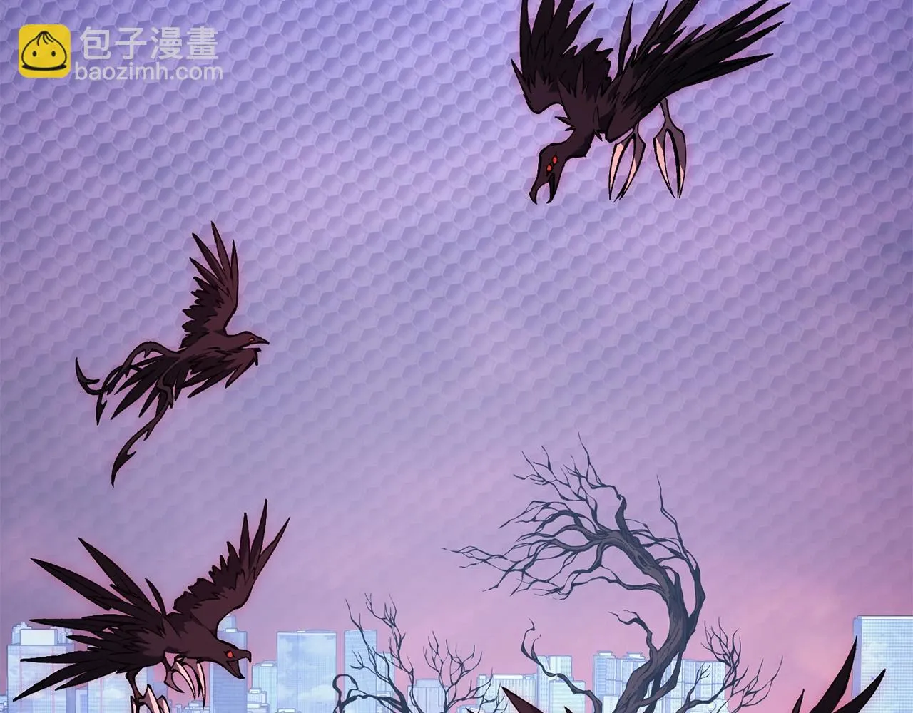 第44话 沉重的过去 第3页