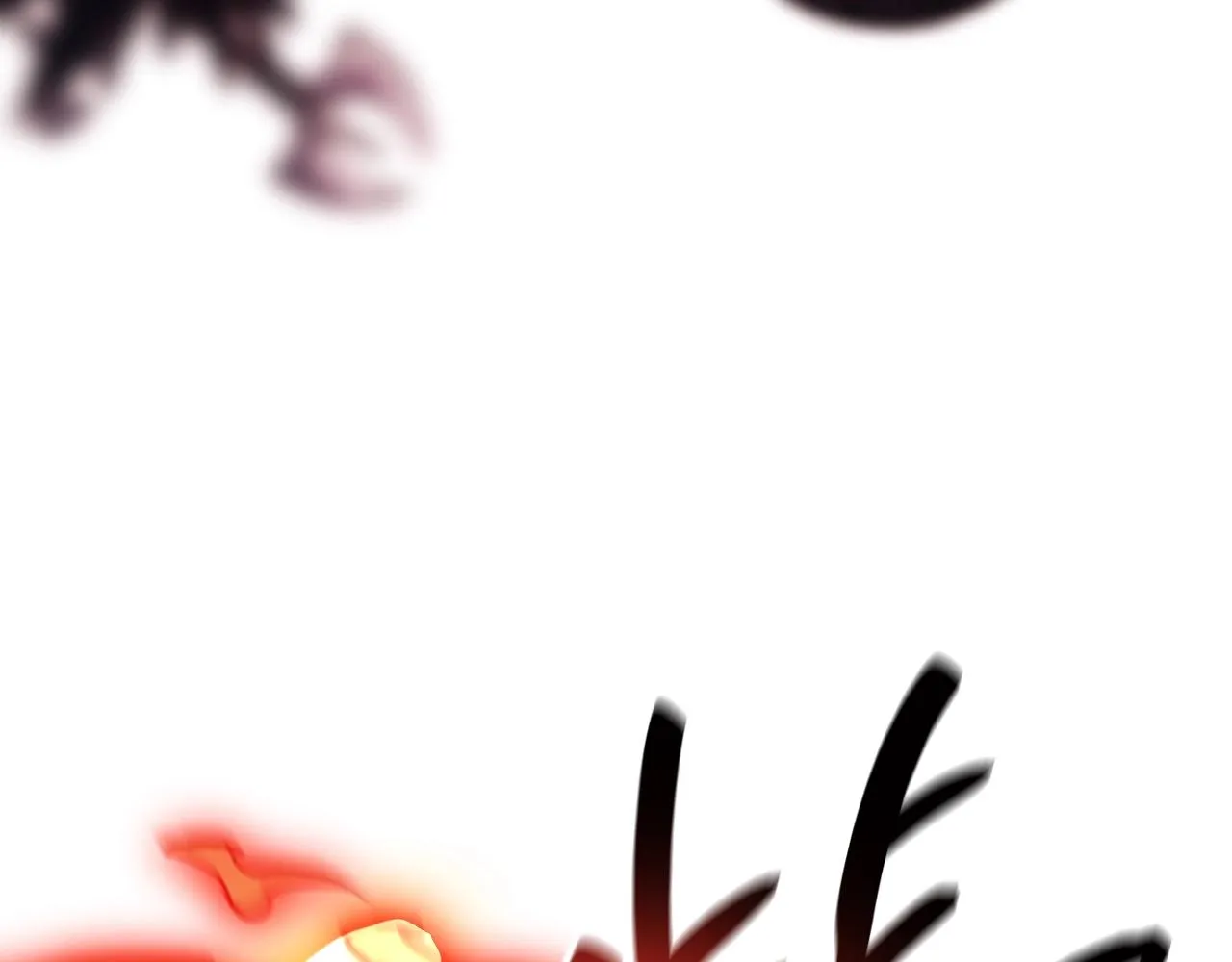 第44话 沉重的过去 第5页